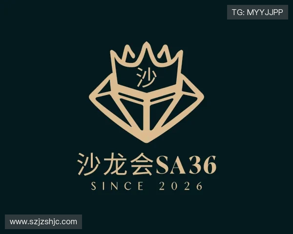 发现沙龙会